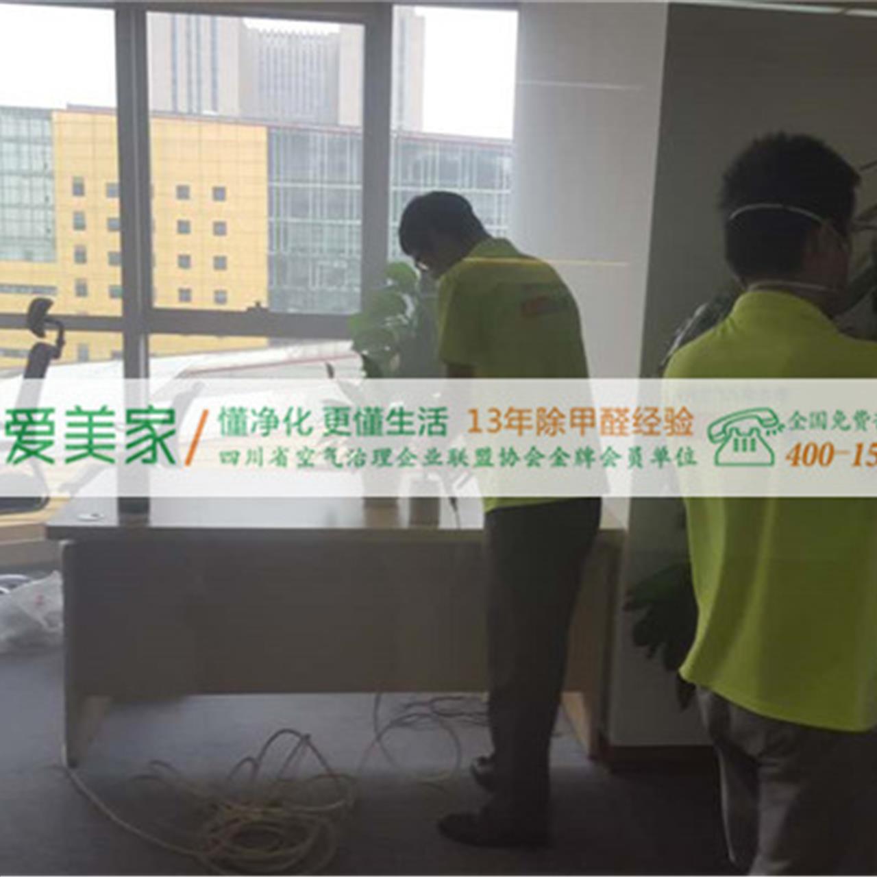 福建质监局2016年抽查12种工业产品 木制家具成不合格重灾区 1批次甲醛超标