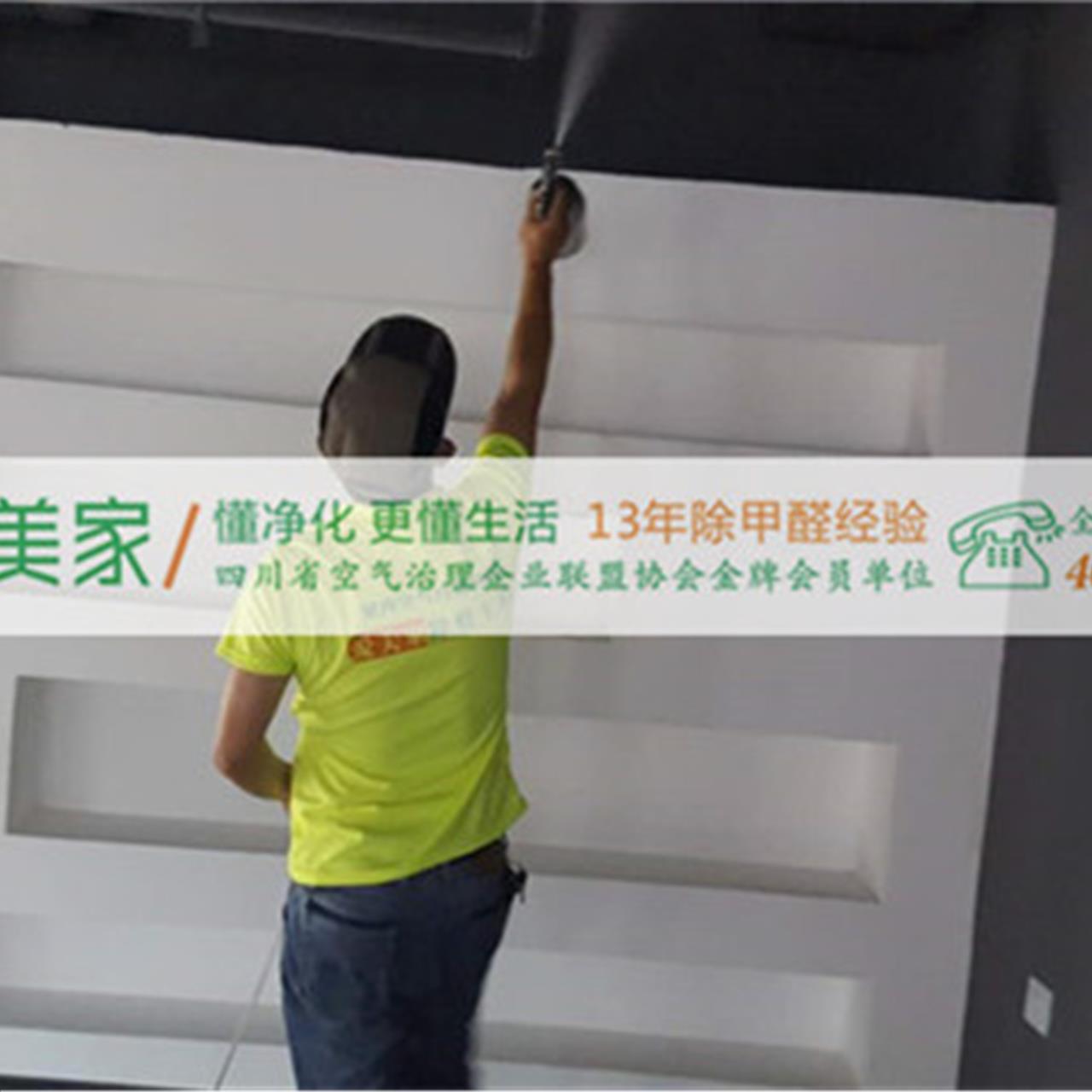 承诺不可全信 零甲醛家具竟然甲醛超标24倍