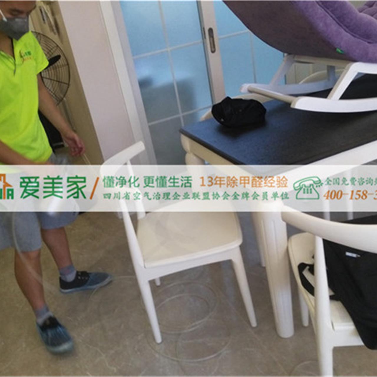 要想去除甲醛祸害这些地方要特别注意