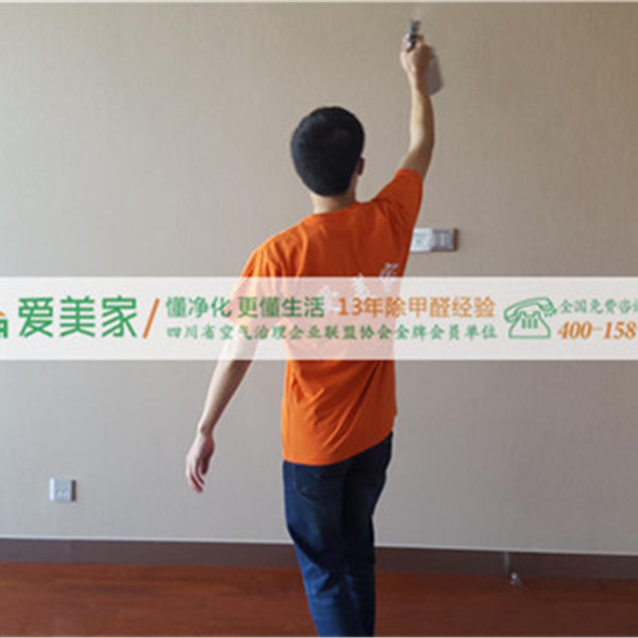 成都除甲醛提醒买了新风系统不是一劳永逸的需要定期保养