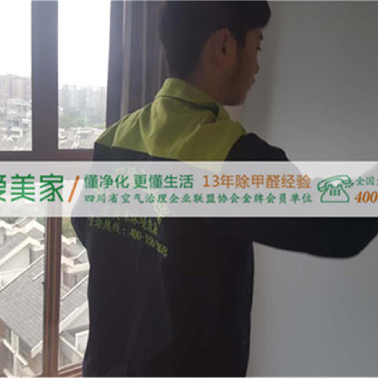 吊兰吸附甲醛有功效，成都除甲醛教你如何好好养吊兰