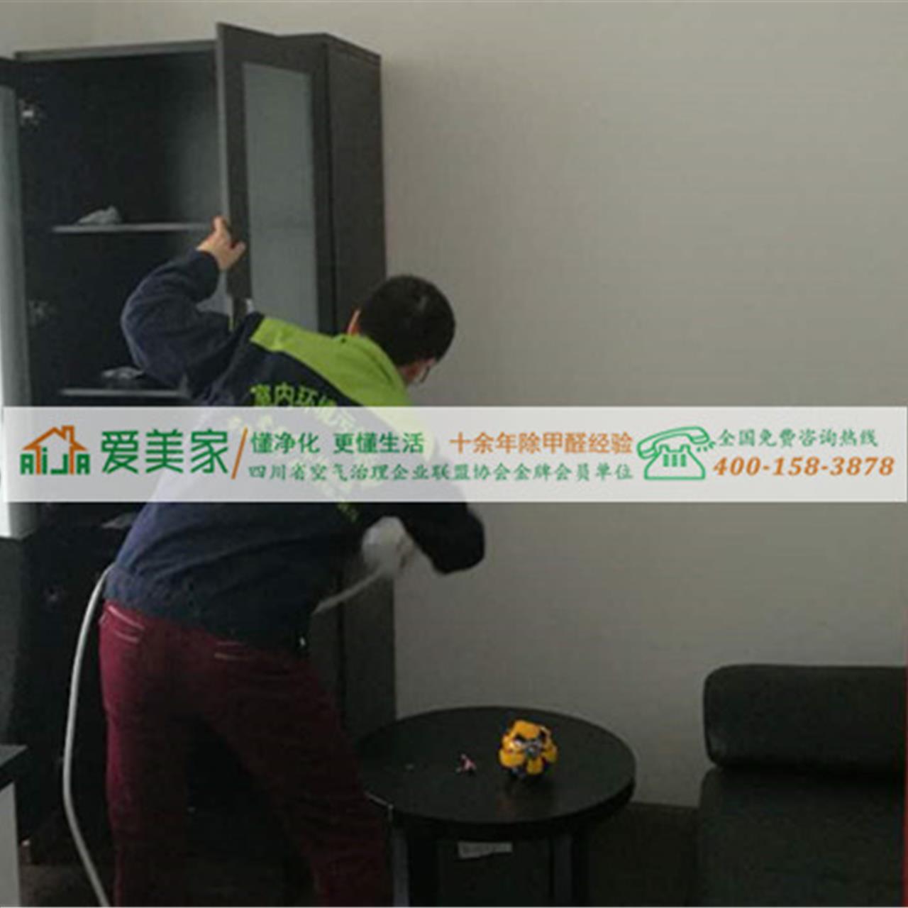 成都除甲醛：脏空气造就空气净化器，但效果怎么样呢？
