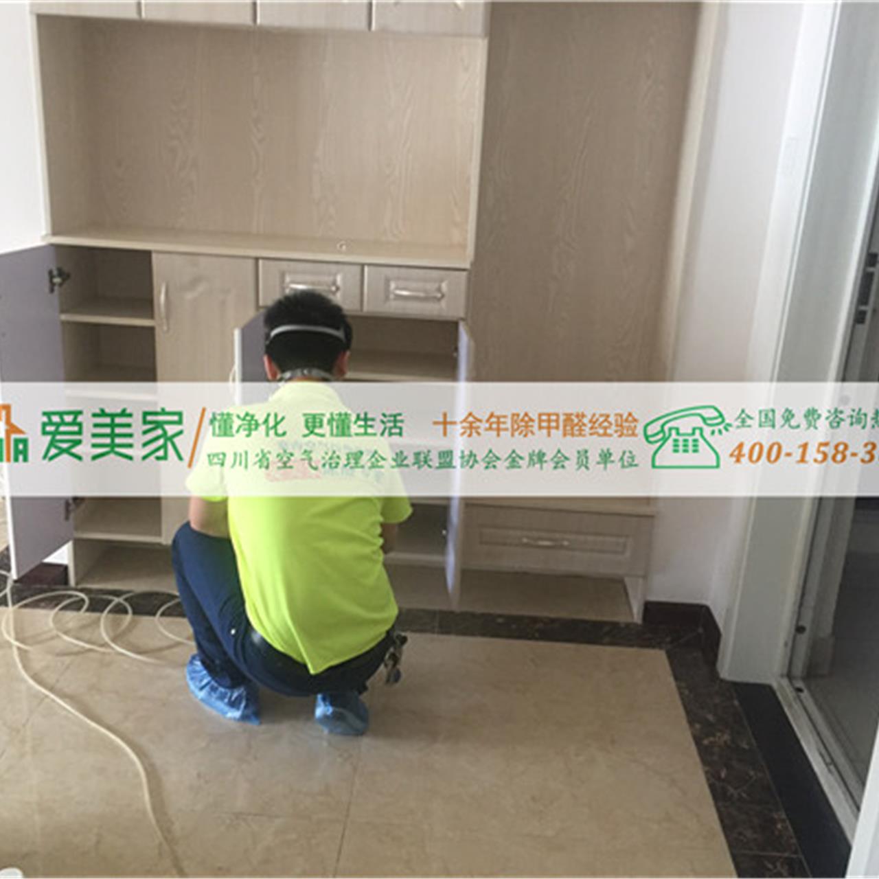 夏季闷热甲醛释放快，成都除甲醛教你不花钱还可以有效除甲醛的小窍门