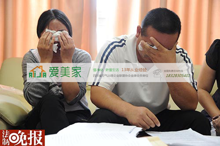 北京小学生因教室装修甲醛超标得白血病 医治无效死亡