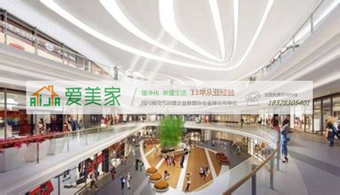 商业公共场所的环境污染谁来负责? 商业公共场所的环境污染谁来负责?