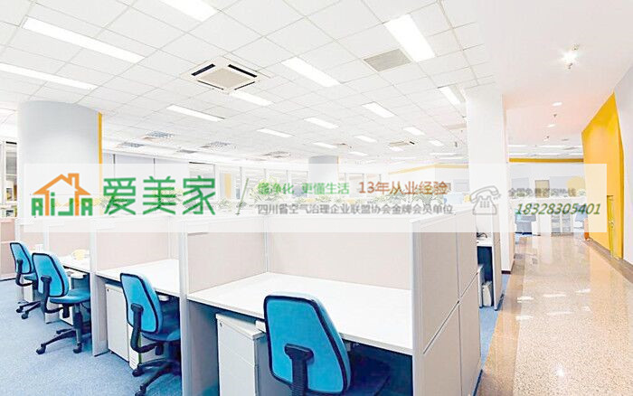 商业公共场所的环境污染谁来负责? 商业公共场所的环境污染谁来负责?