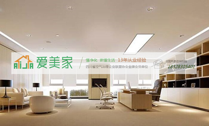 商业公共场所的环境污染谁来负责? 商业公共场所的环境污染谁来负责?