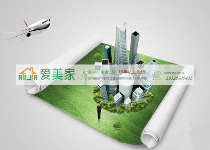 怎样才能将家中装修造成的空气污染降最大限度的降低 怎样才能将家中装修造成的空气污染降最大限度的降低
