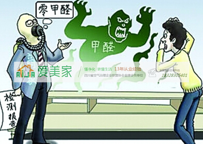糯米胶为什么可能会诱发白血病?又是甲醛 糯米胶为什么可能会诱发白血病?又是甲醛