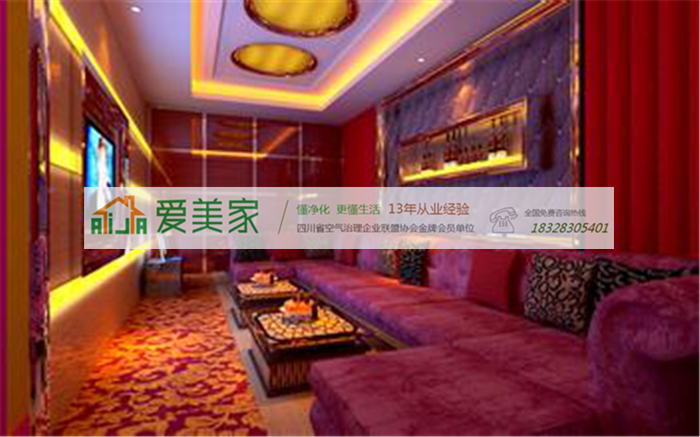 新开业影院异味大疑是甲醛超标 别让娱乐变了味儿 新开业影院异味大疑是甲醛超标 别让娱乐变了味儿