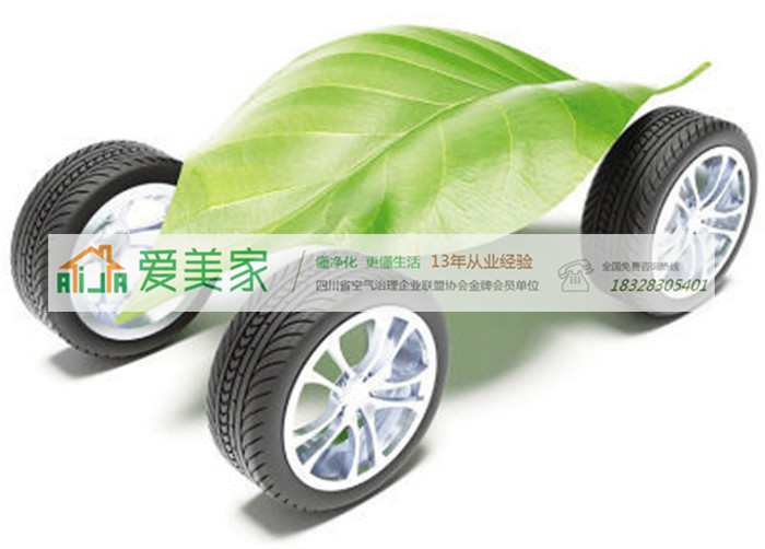 新能源汽车先解决环保问题还是先解决发展问题引广泛关注 新能源汽车先解决环保问题还是先解决发展问题引广泛关注