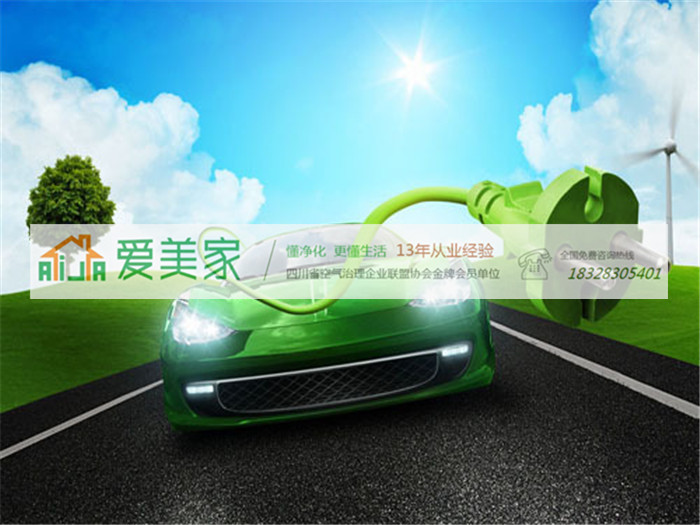 新能源汽车先解决环保问题还是先解决发展问题引广泛关注 新能源汽车先解决环保问题还是先解决发展问题引广泛关注