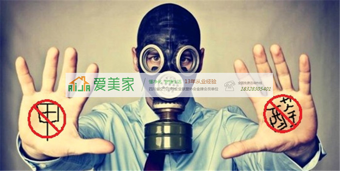 口罩也含有甲醛?生活中到处都充满了甲醛 口罩也含有甲醛?生活中到处都充满了甲醛