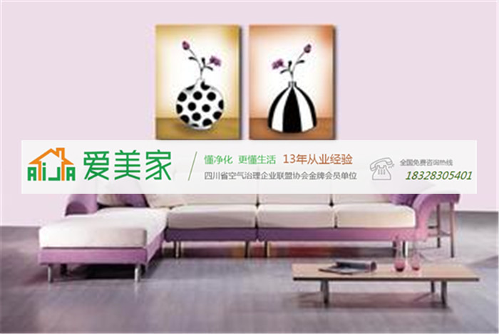 你从哪里来,讨厌的甲醛 你从哪里来,讨厌的甲醛