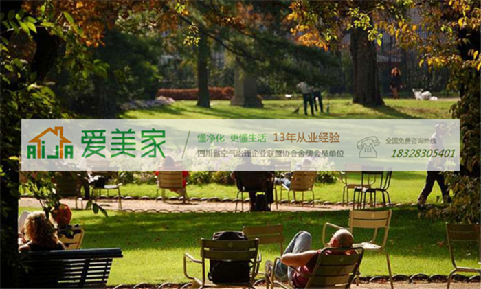我国于去年首提生态住宅,生态住宅需满足室内外无污染的条件 我国于去年首提生态住宅,生态住宅需满足室内外无污染的条件