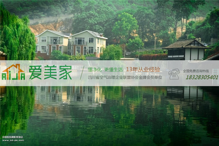 我国于去年首提生态住宅,生态住宅需满足室内外无污染的条件 我国于去年首提生态住宅,生态住宅需满足室内外无污染的条件
