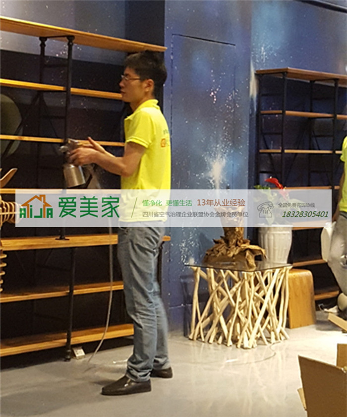 空间时间极智云馆(银石广场)甲醛治理工程 空间时间极智云馆(银石广场)甲醛治理工程