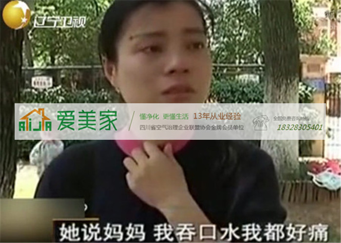 连续30多名儿童出现疑似甲醛中毒症状,结果显示甲醛未超标 连续30多名儿童出现疑似甲醛中毒症状,结果显示甲醛未超标
