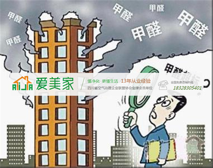 新宿舍条件优越但刺鼻刺眼旧宿舍条件差但空气清新,你怎么选? 新宿舍条件优越但刺鼻刺眼旧宿舍条件差但空气清新,你怎么选?