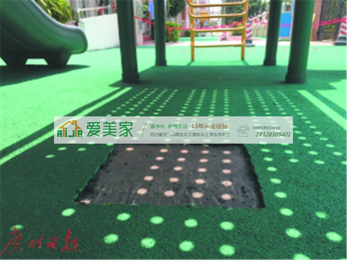 塑胶跑道害人不浅,东莞一幼儿园学生又遭殃 塑胶跑道害人不浅,东莞一幼儿园学生又遭殃