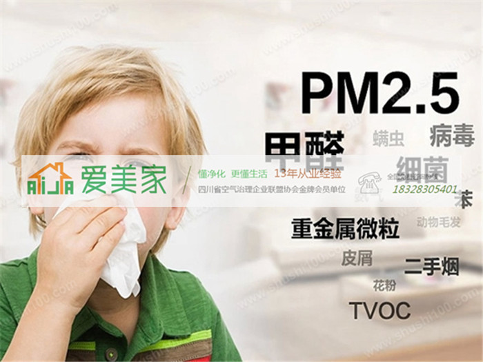 震惊!漂亮的窗帘里也含有有毒的甲醛的且可能超标 震惊!漂亮的窗帘里也含有有毒的甲醛的且可能超标
