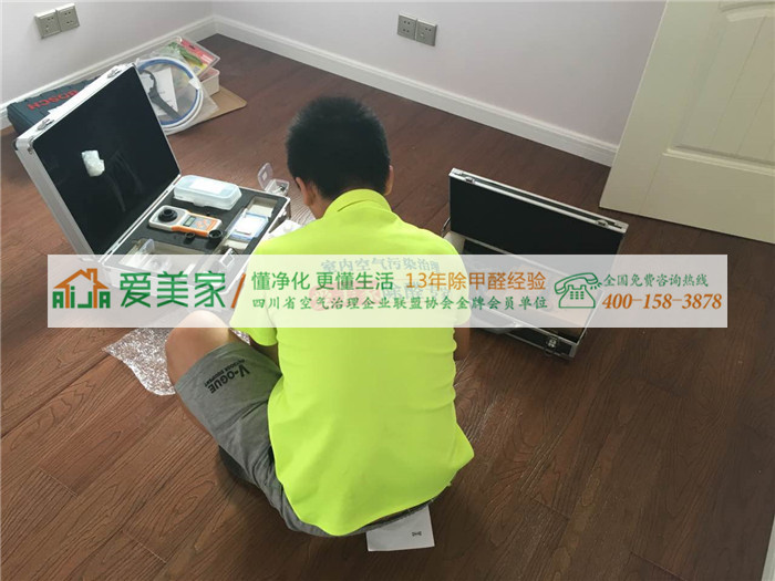 网上买的甲醛检测仪读数够精确吗? 网上买的甲醛检测仪读数够精确吗?