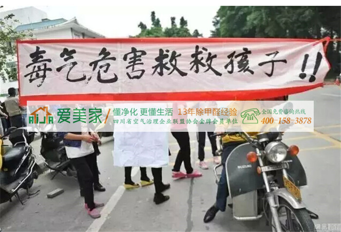 为你分析国内空气净化器在教育机构方面的困境在哪里? 为你分析国内空气净化器在教育机构方面的困境在哪里?