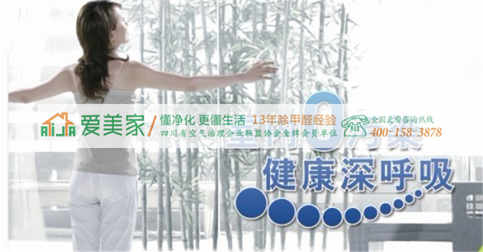 为你分析国内空气净化器在教育机构方面的困境在哪里? 为你分析国内空气净化器在教育机构方面的困境在哪里?