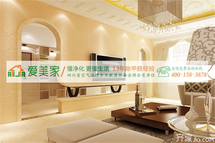 众多商家表示硅藻泥能除甲醛,那么这个结论站的住脚吗? 众多商家表示硅藻泥能除甲醛,那么这个结论站的住脚吗?