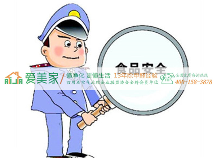 又一食品上榜,注意你家是否有甲醛鱿鱼 又一食品上榜,注意你家是否有甲醛鱿鱼
