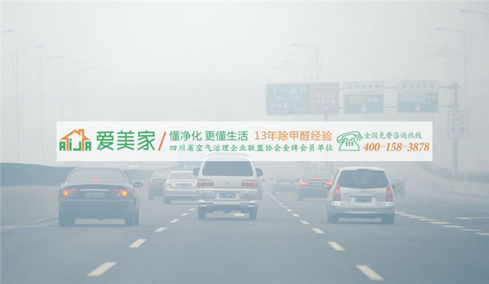 雾霾,中国治理难题,是要经济增长还是要清新空气? 雾霾,中国治理难题,是要经济增长还是要清新空气?