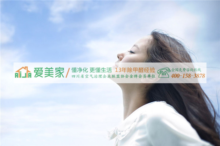 雾霾,中国治理难题,是要经济增长还是要清新空气? 雾霾,中国治理难题,是要经济增长还是要清新空气?