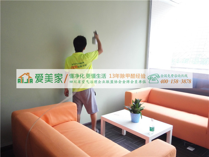 单身公寓乱象:压缩成本不顾环保,甲醛超标维权成难题 单身公寓乱象:压缩成本不顾环保,甲醛超标维权成难题