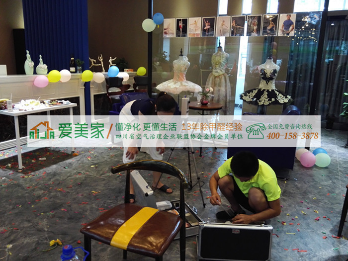 中小学校服检验项目多,甲醛含量等7项为必检项目 中小学校服检验项目多,甲醛含量等7项为必检项目