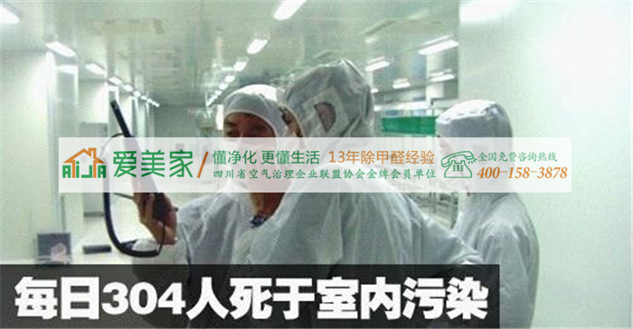 凭鼻子闻到的气味就能完全判断家里是否有空气污染吗? 凭鼻子闻到的气味就能完全判断家里是否有空气污染吗?