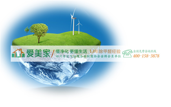 其他常见但不够重视的氨气、二氧化硫、氮氧化物、臭氧等对人体的危害 其他常见但不够重视的氨气、二氧化硫、氮氧化物、臭氧等对人体的危害