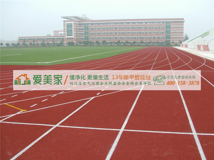 海口质监局数据:合成材料跑道检测109个学校合格 海口质监局数据:合成材料跑道检测109个学校合格