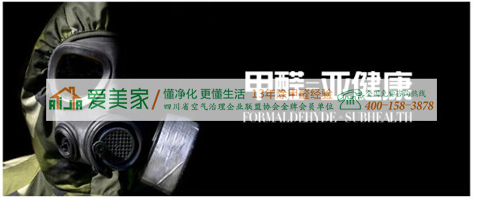 海口质监局数据：合成材料跑道检测109个学校合格