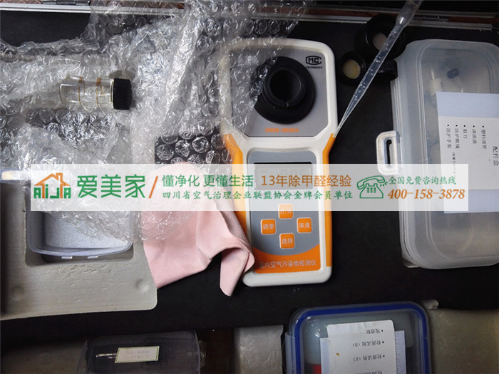 海口质监局数据:合成材料跑道检测109个学校合格 海口质监局数据:合成材料跑道检测109个学校合格