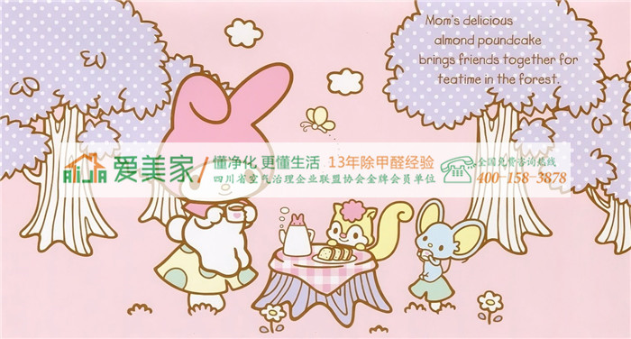 国际知名品牌再中招,Hello Kitty样品检出甲醛超标 国际知名品牌再中招,Hello Kitty样品检出甲醛超标