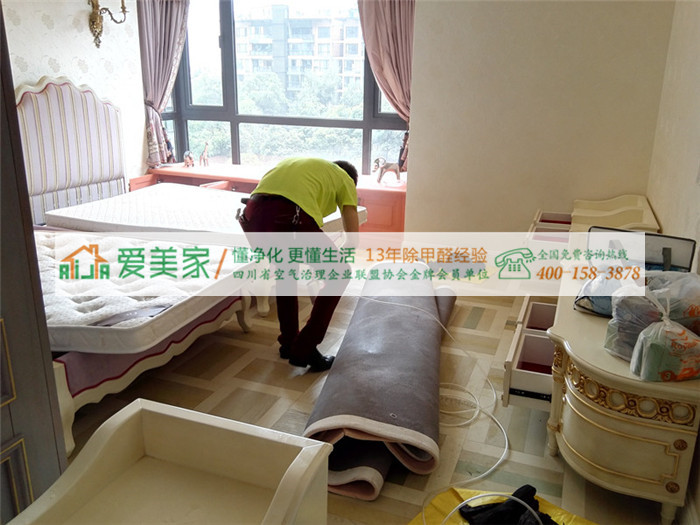 学生健康意识逐步提升,搬新宿舍自测甲醛含量 学生健康意识逐步提升,搬新宿舍自测甲醛含量