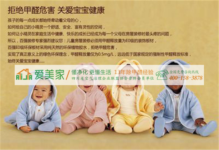 幼儿园又中枪,武汉一幼儿园刚装修要搬迁引家长担忧 幼儿园又中枪,武汉一幼儿园刚装修要搬迁引家长担忧