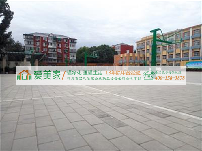 毒跑道休想进校园,全国有93块毒跑道被清理 毒跑道休想进校园,全国有93块毒跑道被清理