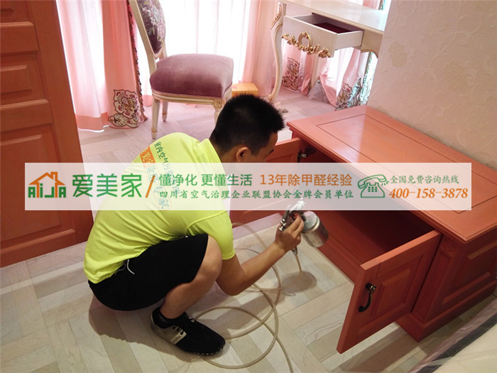 惊叹号 救死扶伤的医院也伤人,一医院妇幼楼甲醛超标严重 惊叹号 救死扶伤的医院也伤人,一医院妇幼楼甲醛超标严重