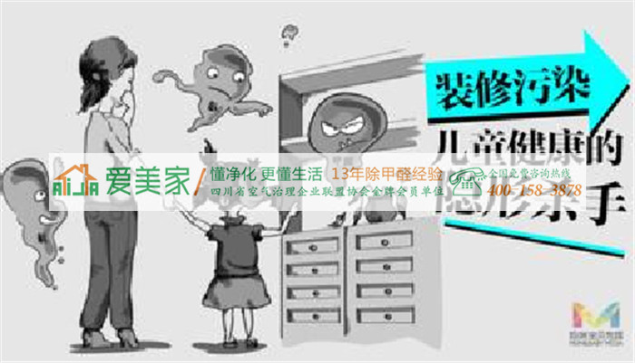 家装地板种类多 不同种类的地板其甲醛污染程度如何? 家装地板种类多 不同种类的地板其甲醛污染程度如何?