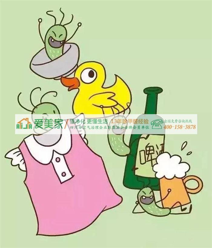 甲醛小贱人居然给我来信了,求我放过它! 甲醛小贱人居然给我来信了,求我放过它!