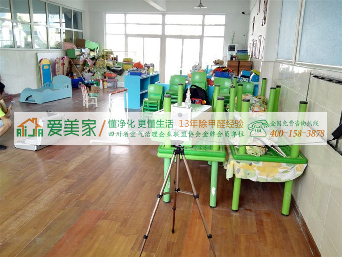 北京一小学因学生流鼻血将开展除甲醛、除异味和空气净化工作