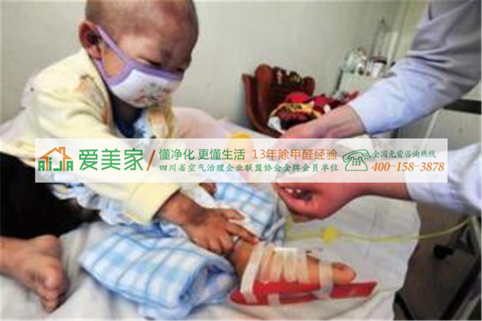 两岁幼儿查出白血病 原因竟然是去亲戚家短住所致! 两岁幼儿查出白血病 原因竟然是去亲戚家短住所致!