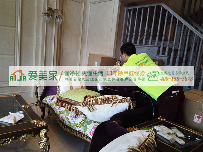 品牌公寓 品牌公寓