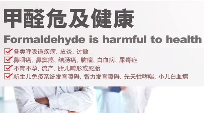 26岁女演员徐婷患癌去世 家人分析甲醛中毒是诱因